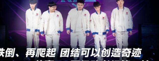 王者荣耀：EDG.M对阵Ts,浪浪全面被压制，Ts野核加射手效果完爆