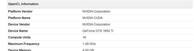 惠普新暗影精灵笔记本曝光 搭载i5-10300+GTX 1650Ti