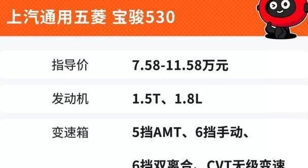 10万级空间最大的6台SUV，大气有面子