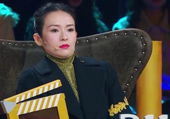 细扒刘烨、章子怡在黄圣依表演时露的微表情，其中一张“好惊悚”
