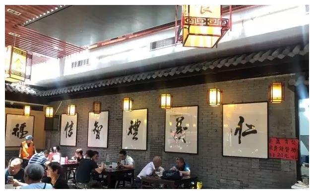 杭州灵隐寺旁的素食餐厅，只要25元一位！斋饭好吃到让人想出家！