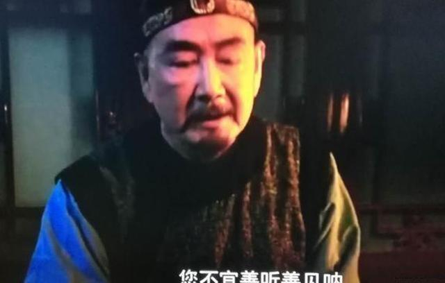 《雍正王朝》邬先生敢代刚登基的雍正发号施令，什么套路？