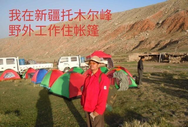 中华之罕物民族之象征-新疆温宿县天山神木园游览