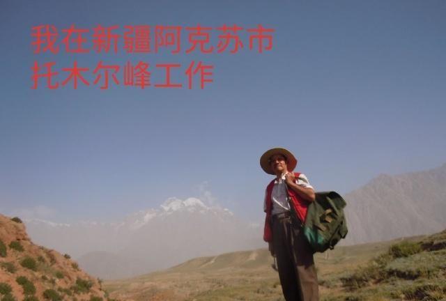 中华之罕物民族之象征-新疆温宿县天山神木园游览