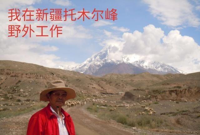 中华之罕物民族之象征-新疆温宿县天山神木园游览
