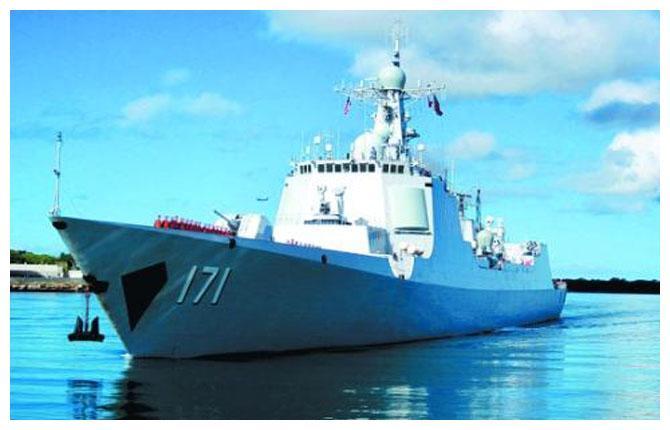 中国海口舰, 世界上第一种安装四面大型有源相控阵雷达的舰艇