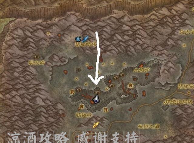 魔兽世界：火焰剑身的西洋剑 曾经绝版的闪耀轻剑图纸获取攻略