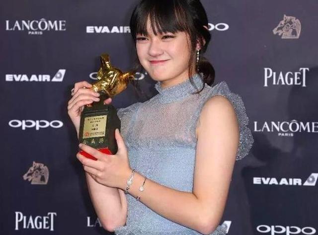 10岁被韩雪相中，14岁拿下金马奖，颁奖的黄渤对她也赞不绝口
