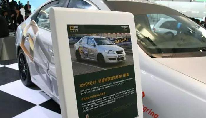 顶级高性能中国SUV即将上线？就等着外国人买单