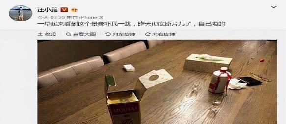 汪小菲凌晨在家买醉，不小心发出这条微博，起床清醒后秒删！