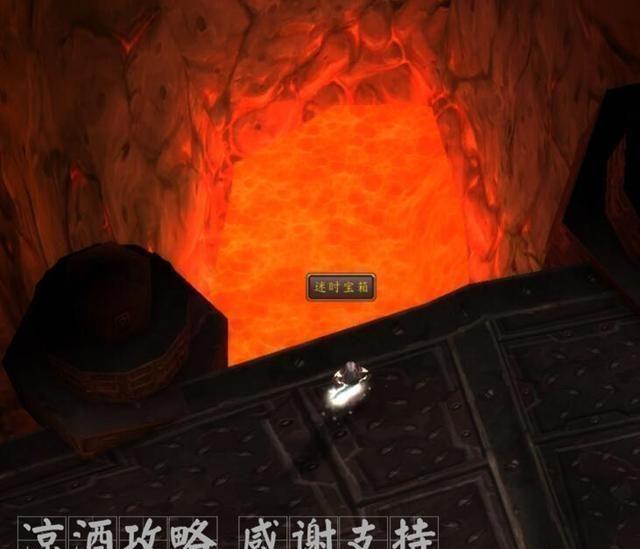 魔兽世界：火焰剑身的西洋剑 曾经绝版的闪耀轻剑图纸获取攻略