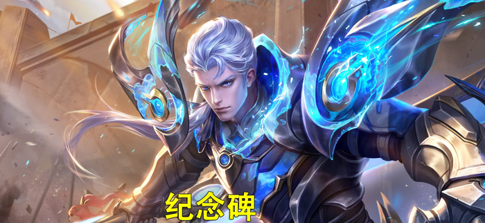 王者荣耀：这款皮肤神了，几乎每句台词在说“武汉加油！”