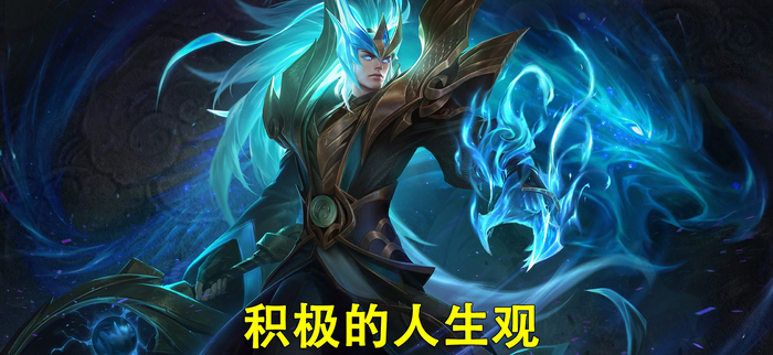 王者荣耀：这款皮肤神了，几乎每句台词在说“武汉加油！”