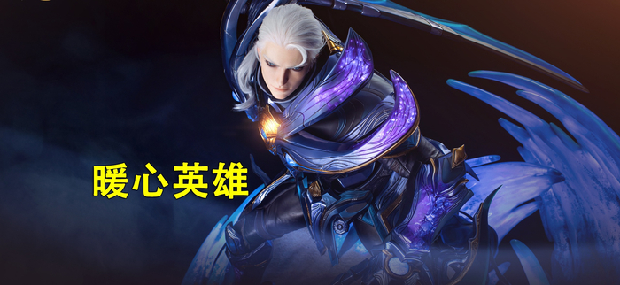 王者荣耀：这款皮肤神了，几乎每句台词在说“武汉加油！”