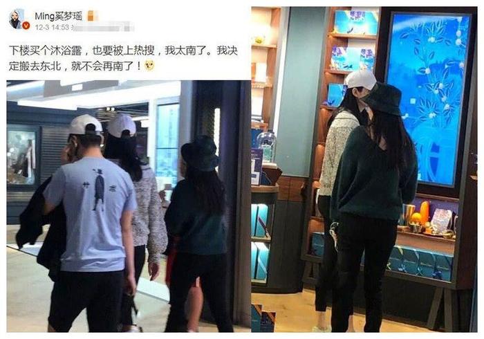 被质疑更爱妹妹何超欣，何猷君罕见晒照秀恩爱，奚梦瑶嘴唇惹关注