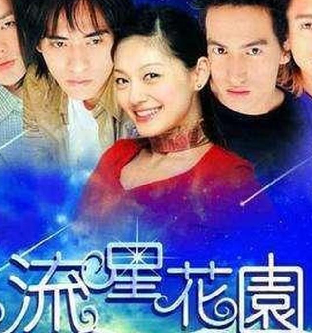 海外十大热门中国电视剧《甄嬛传》第十， 《西游记》第