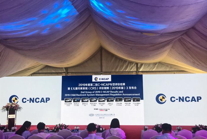 吉利嘉际获2018版C-NCAP五星成绩 中国品牌MPV唯一通过