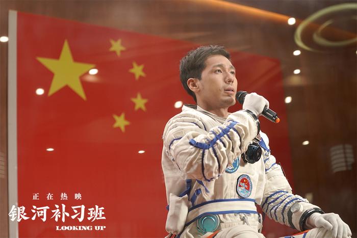 ​《银河补习班》票房破6.1亿  刘宇宁共鸣曲《一番星》MV上线