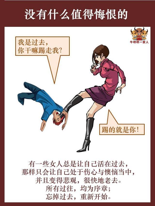 学会这十招做气质女神