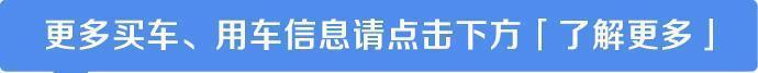 厦门路虎发现5提车记，车主：3.0T排量才50多万，性价比高