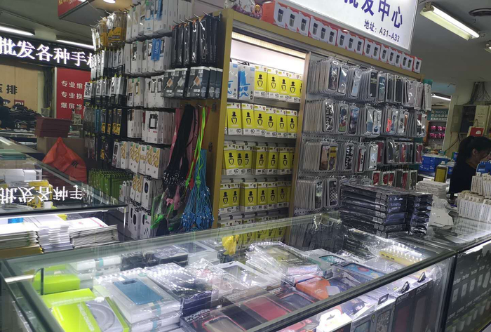 手机批发一般在哪个地方卖