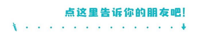 文字模拟《古代人生》、像素动作冒险《超时空BB蛋》｜新发现