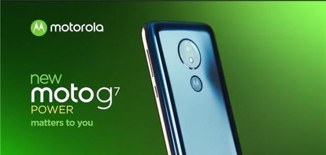 摩托罗拉正式发布Moto G7系列新机