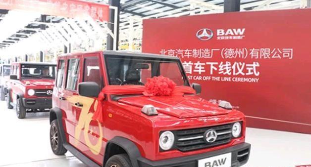 农村当中的“吉姆尼”，4万多起步的SUV，北京汽车生产出品