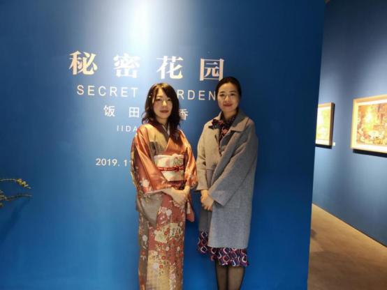 艺术家饭田文香中国首展“秘密花园”在M50北极熊画廊隆重开幕