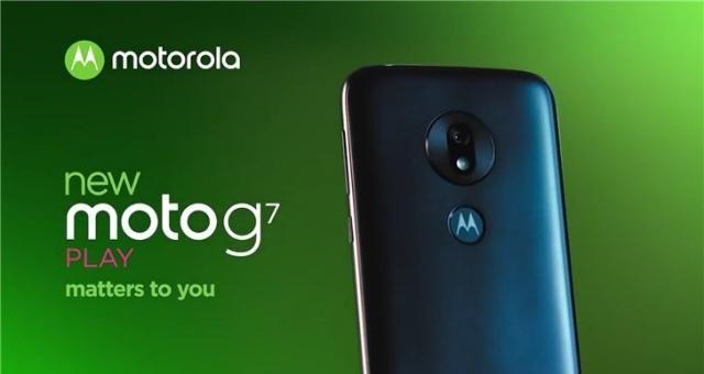 摩托罗拉正式发布Moto G7系列新机