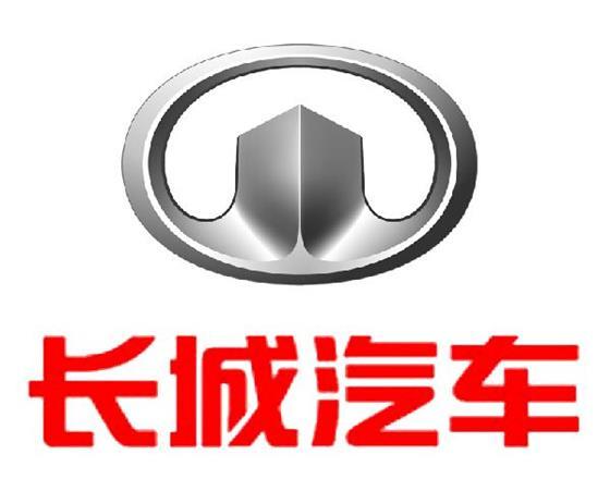 世界500强中国车企唯一民企！打败长城、比亚迪，一年收入3500亿