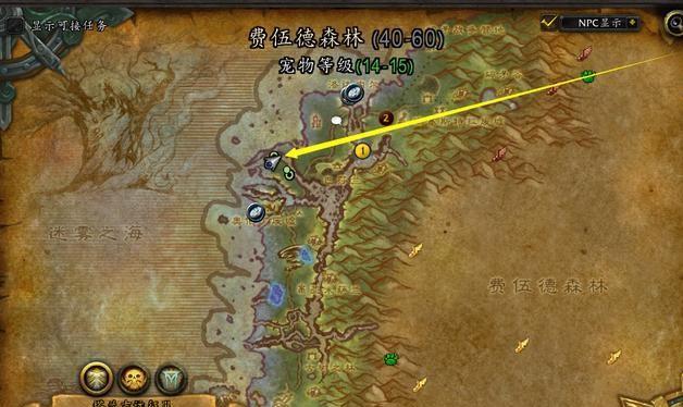 魔兽世界8.1: 黑海岸新增五只坐骑掉落, 告诉你详尽坐标位置!