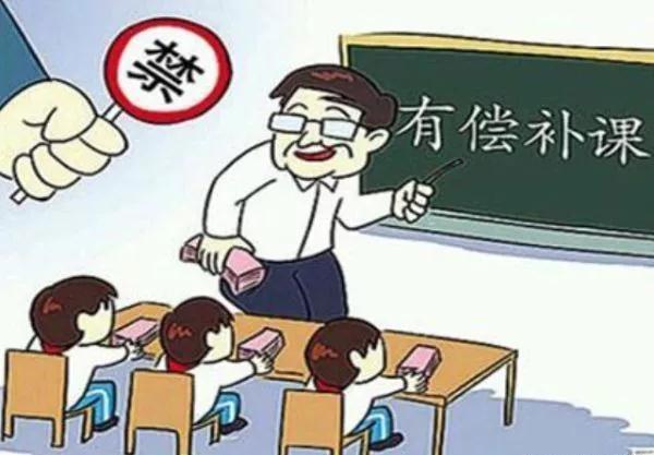 云川净水机：禁止在职教师校外有偿补课后，退休教师开始大显身手