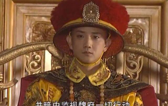 康熙王朝 康熙为什么派人监视魏东亭？