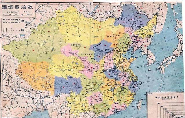 只知东北三省？还有东北四省、东北九省，九省流通券仅用三年