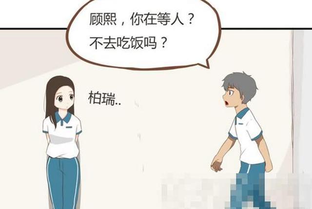 贫穷父女：贫穷女儿没钱吃饭变身“小可怜”？两个人的午餐！