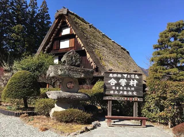 日本三大名汤之下吕温泉，2天1夜吃住玩给你安排的明明白白