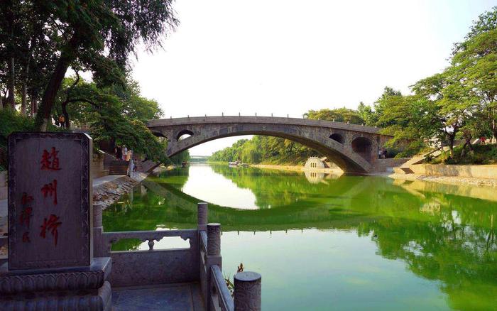 中国第一石拱桥，距今已有1400年历史，如今依旧能用