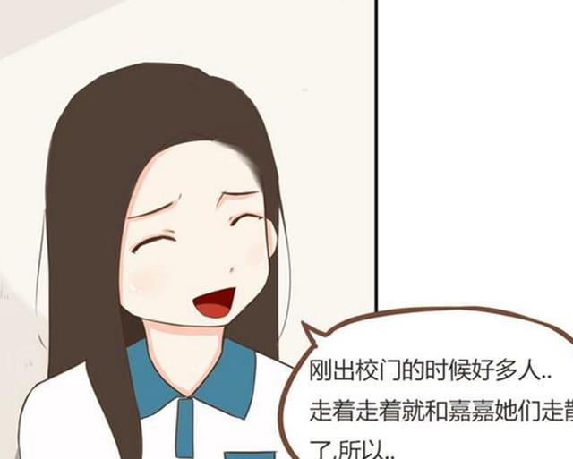 贫穷父女：贫穷女儿没钱吃饭变身“小可怜”？两个人的午餐！