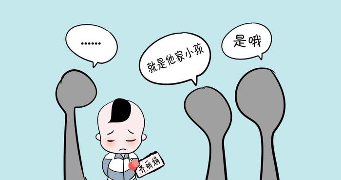 小孩模仿电视情节接吻是性早熟吗？家长应该怎么普及性教育？