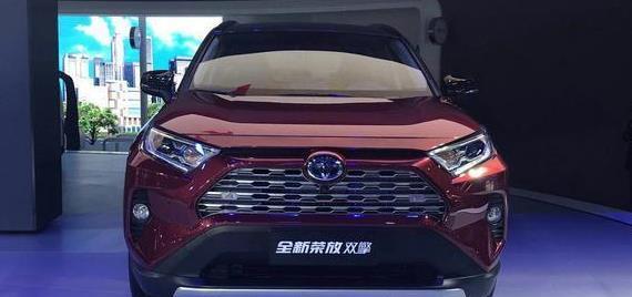 新一代RAV4申报，再多人说丑，未来销量也会真香？