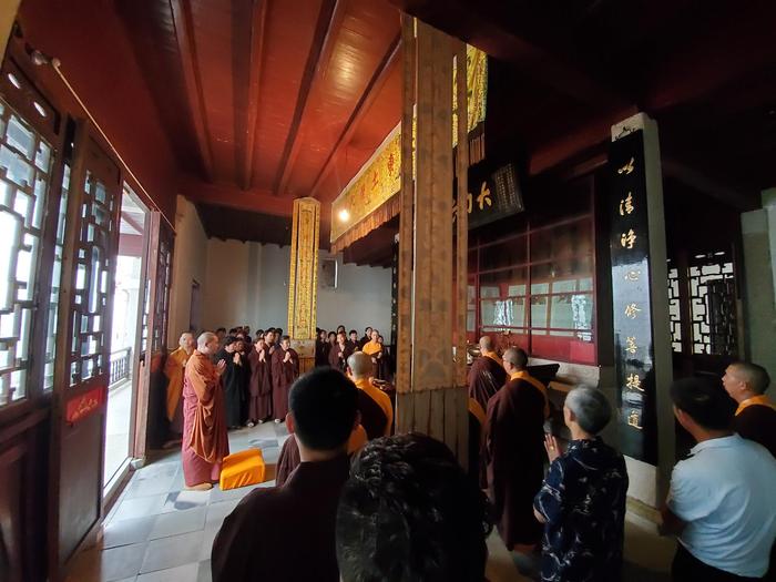 曹洞宗第四十九代嗣法弟子宽文法师到南岳南台寺礼祖