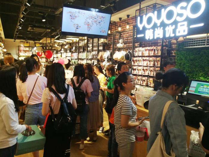 韩尚优品：如何运营快时尚百货店？开店盈利！