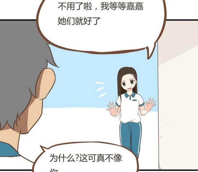 贫穷父女：贫穷女儿没钱吃饭变身“小可怜”？两个人的午餐！