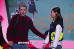 朱天福带张小斐住酒店小斐顿时生气了你这叫惊喜啊