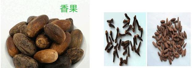 常用的香料之间不能说的秘密，A香料+B香料=什么味道？