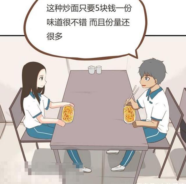 贫穷父女：贫穷女儿没钱吃饭变身“小可怜”？两个人的午餐！