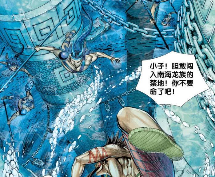 西行纪：见到被封印的孙悟空妖魂 孙悟空想重生是一个难题