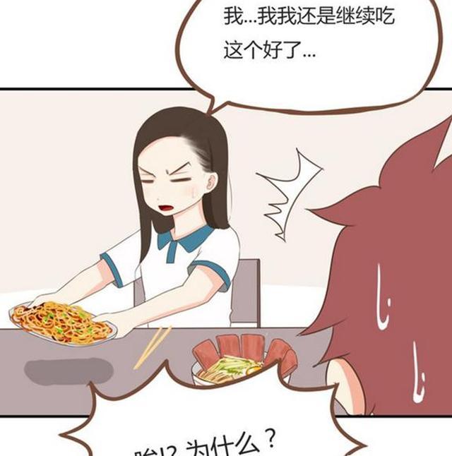 贫穷父女：贫穷女儿没钱吃饭变身“小可怜”？两个人的午餐！