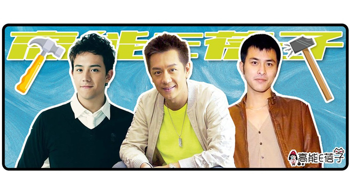 渣男的最高境界：渣得飞起，话还多！